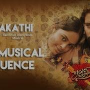 Band Musical Sequence From Atta Kathi