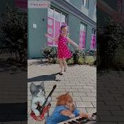 Минус Песни Симба Симба Лапка Царапка