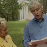 Анатолий Поперечный Без Слов