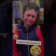 Цыганскме Прикола Все