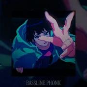 Vali Beats Bassline Phonk Slowed Reverb