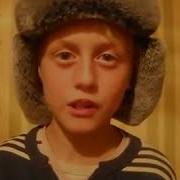 Ты Такой Жолудь Даже Не Гретский Орех