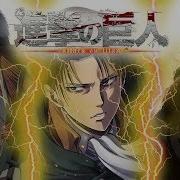 Attack On Titan Season 3 Ost Levi Vs Reiner Beast Titan Appears