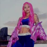 Cuban Doll Bankrupt Instrumental Best Quality Remake