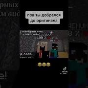 Сука Ты Охуел Какой Нахуй Булыжник Это Сука Мрамор Итальянский
