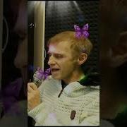 Сергей Орлов Цветет Черемуха