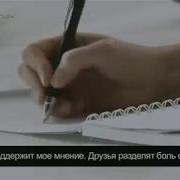 Реп Точики Советский