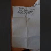 Ingilis Dili 8 Ci Sinif Ksq 2 Cavabları Aşağıda