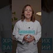 Про Старость И Молодость