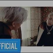 Got7 Bambam Party Mv