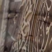 منصور زعيتر اجمل عتابه