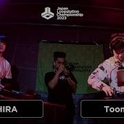 Hira Vs Toony Japan Loopstation Championship 2023 Semi Final 2023 12 23 Circus Tokyo