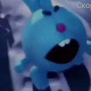 Крош Кричит На Разных