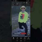 Максим Бархатные Тяги