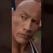 Скала Поднимет Бровь