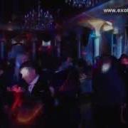Свадебная Дискотека