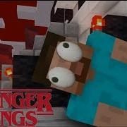 Monster School Stranger Things Challenge Minecraft Animation