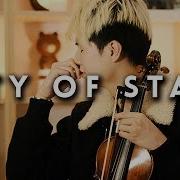 City Of Stars From La La Land Violin Cover