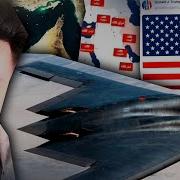 Хесус Сша Нанёс Удар По Ядерным Объектам Ирана Почему Израиль Прав