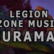 Suramar Zone Music World Of Warcraft Legion