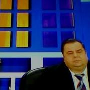 Дом Культуры И Смеха Мэр