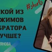 Сосут Хуй Нашла Секс Игрушку