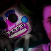 Пять Ночей Блуждают Фнаф