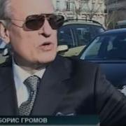 Русские Сенсации В Постели С Кгб