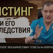 Домашнее Любительский Фистинг Анала