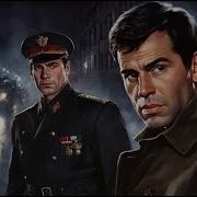 Аудиокниги Про Киллеров