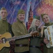 Песня Из Ссср О Настоящей Дружбе И Друзьях