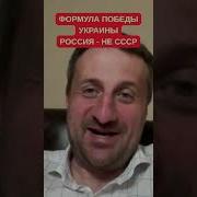 Моя Работа В Интернете