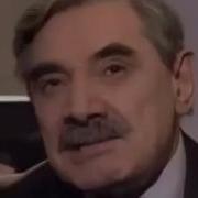 Мне Звонит Любовник