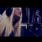 Pro100Lubasha Беспечный Ангел Cover Кипелов