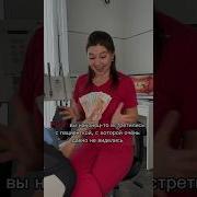 Копила Как Я Люблю Копила