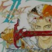 Ff2 Nes Music Dungeon