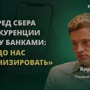 Автор Исполнитель Кирилл Царёв