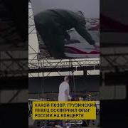 Онт Часы
