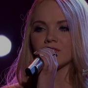 Danielle Bradbery Maybe It Was Memphis