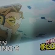 My Hero Academia Ed 9
