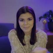 Как Не Боятся Что Подумают Другие