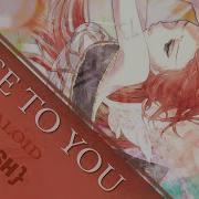 Ankoku Close To You English