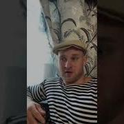 Приколы На Родственников