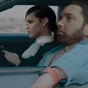 Eminem Rihanna Midway To Love Official Video