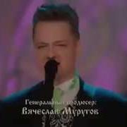 Нереальная История Песня