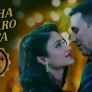 Dekha Hazaro Dafaa From Rustom