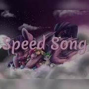 Песни Май Литл Пони Speed Up