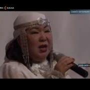 Питерских Якутян Собрали На Вечер Встречи Алаас Ахтылҕана
