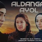 Aldangan Ayol