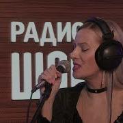 Светлана Тернова Я Так Тебя Люблю